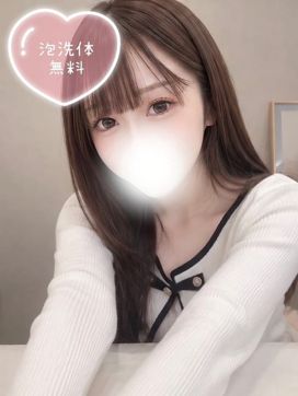 らむ|清純女子in那須で評判の女の子