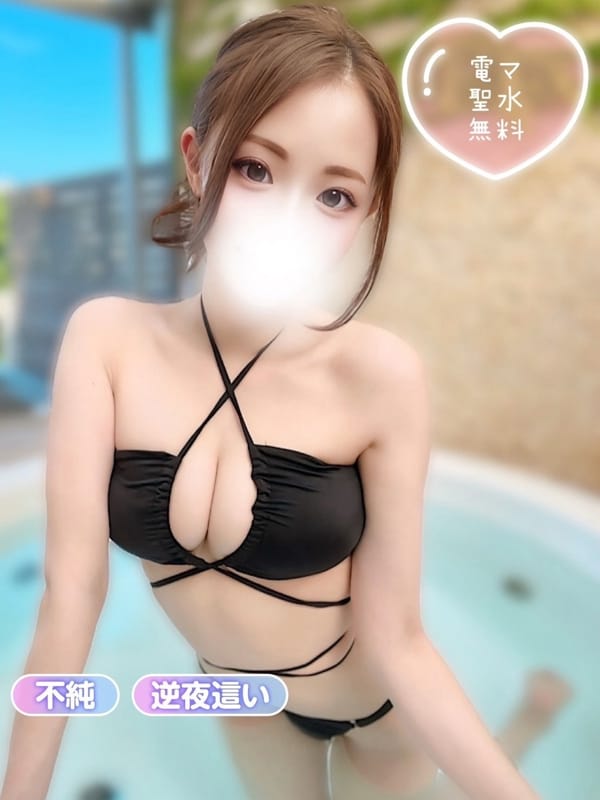 みき|清純女子in那須でおすすめの女の子
