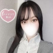エロス溢れる地元の清楚美少女♪|清純女子in那須