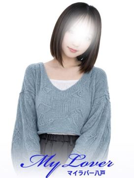 4/2業界初♡しずく♡|My Lover三沢で評判の女の子
