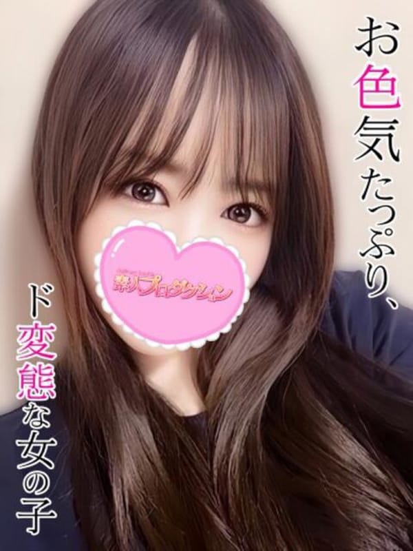 ちとせ|素人プロダクションでおすすめの女の子