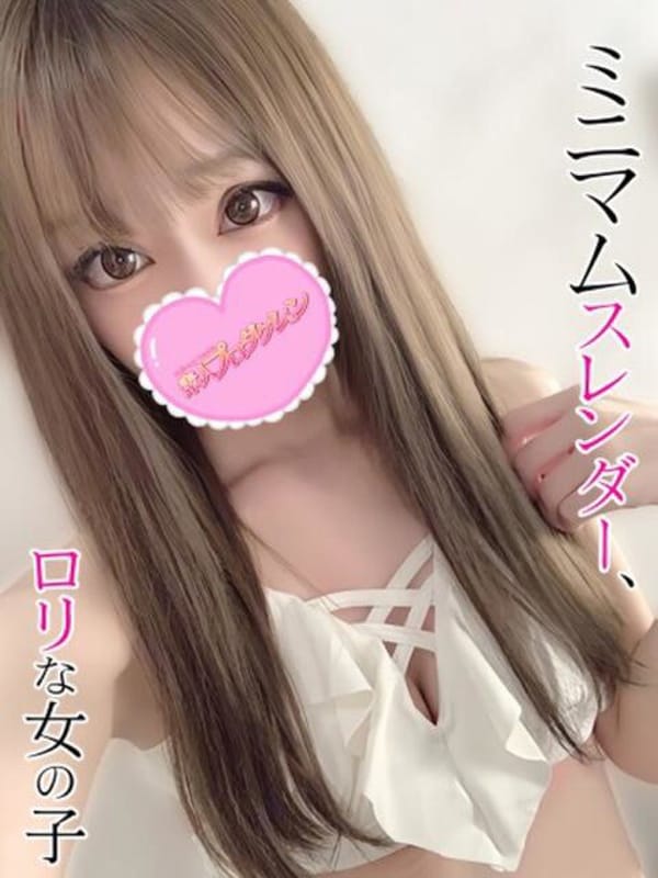 素人プロダクション