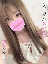 てん|素人プロダクションでおすすめの女の子