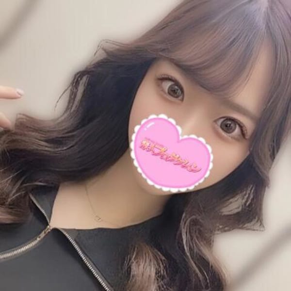 ゆず【めちゃ恥ずかしがり屋で甘えん坊】 | 素人プロダクション(大宮)