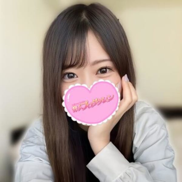 ちさ