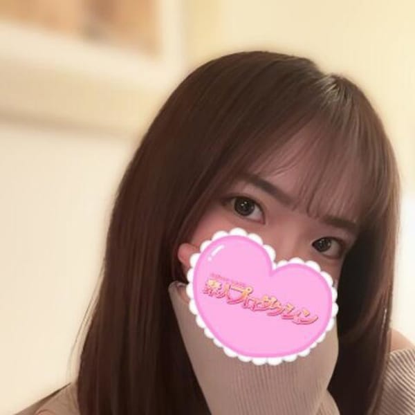さやね
