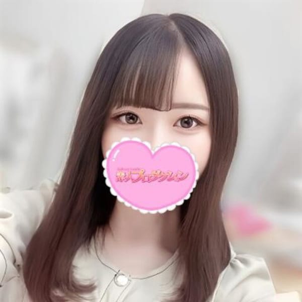 うる【清純清楚な女の子】 | 素人プロダクション(大宮)