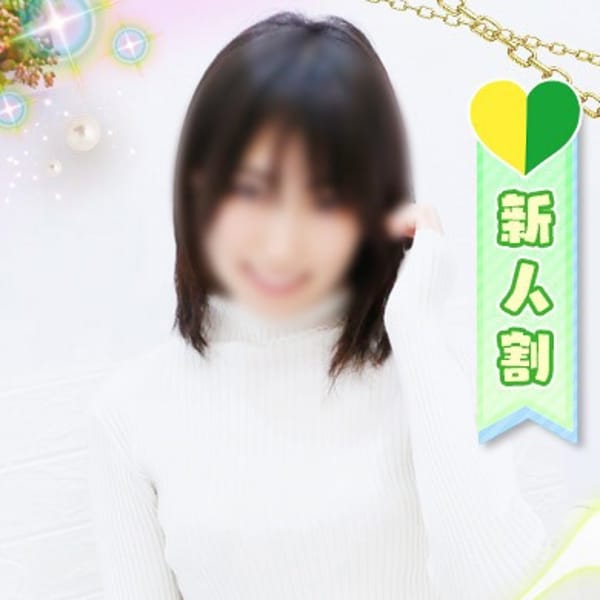 しろうと娘in秋葉原 - 上野・浅草デリヘル