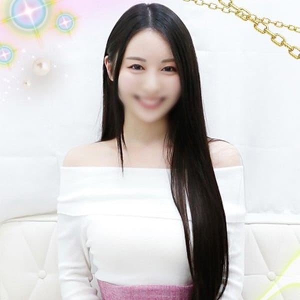 えま【ＳＳＳ級】