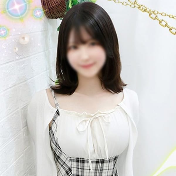 まな