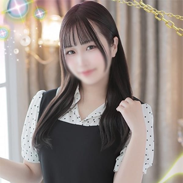 なの