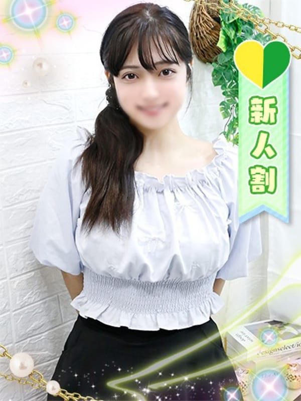 はな|しろうと娘in秋葉原でおすすめの女の子