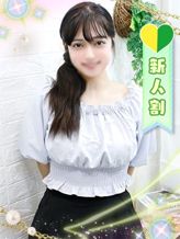 はな|しろうと娘in秋葉原でおすすめの女の子