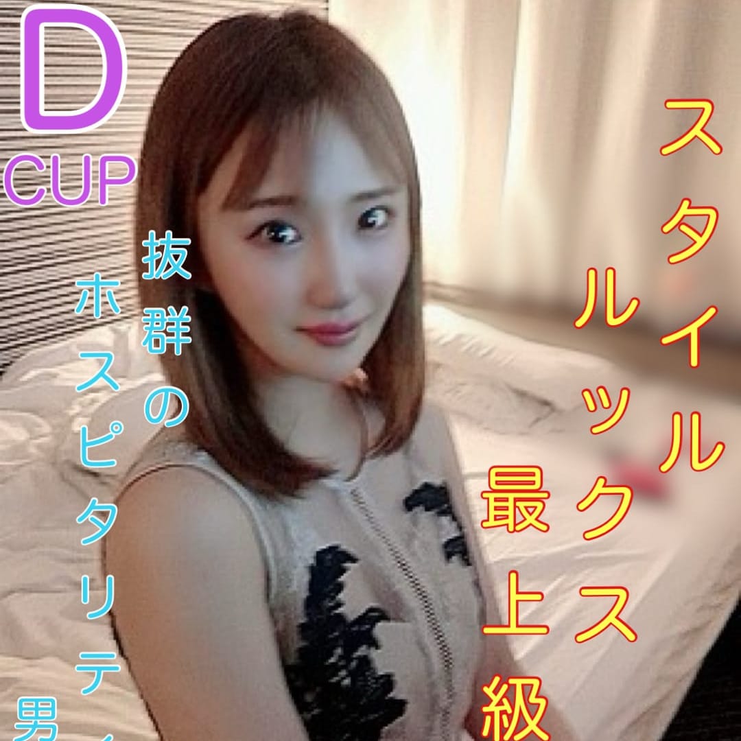 あおい