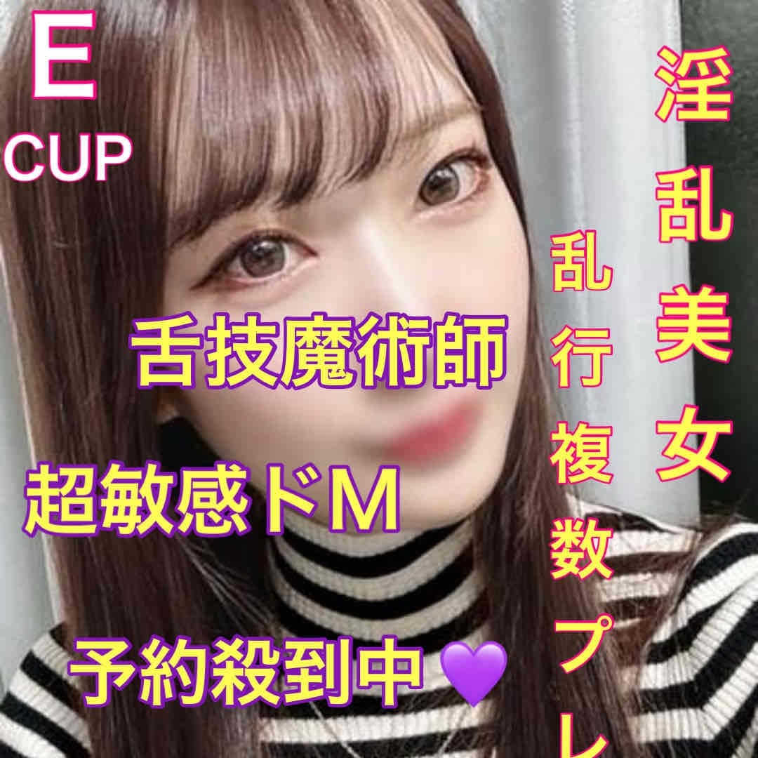 ゆうき