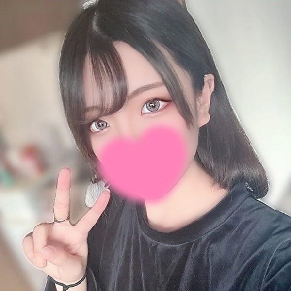 はる