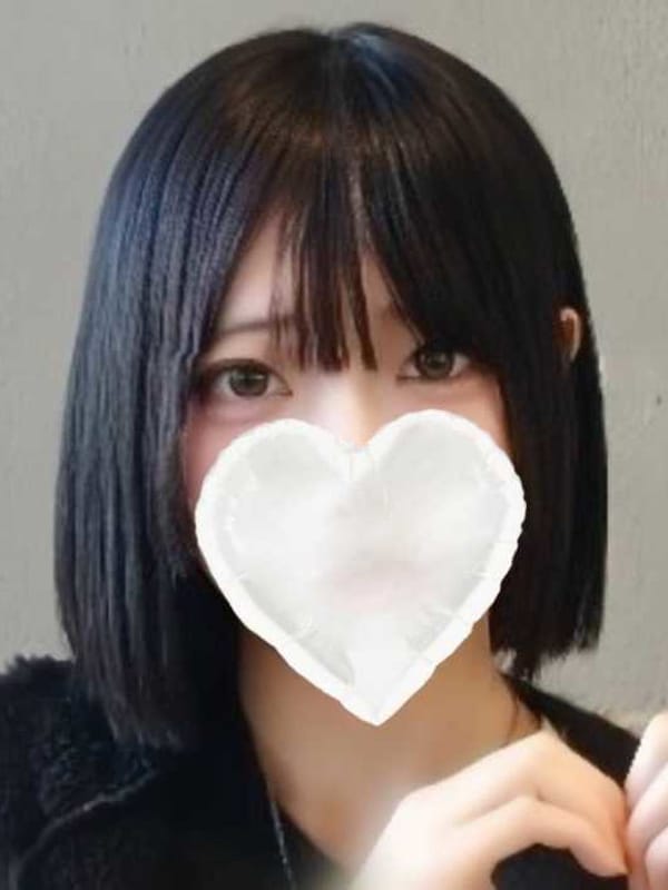 るる