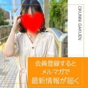 会員登録で最新情報がメルマガで届くかも？！|クンニ専門店おクンニ学園池袋・大宮校
