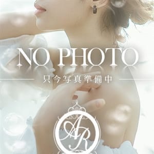 ほのか