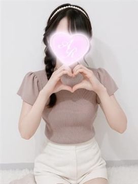 にひる|AQUA REAL-アクアレアル-金沢店-で評判の女の子