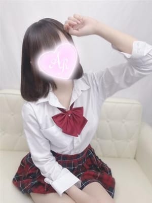 うさみ|AQUA REAL-アクアレアル-金沢店-でおすすめの女の子