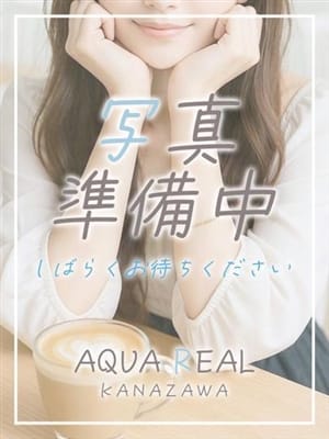 はく|AQUA REAL-アクアレアル-金沢店-で評判の女の子