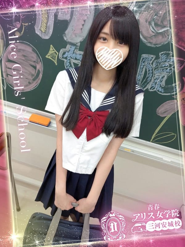 初音すい|アリス女学院 三河安城校で評判の女の子