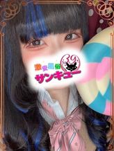 ちな|郡山サンキューでおすすめの女の子