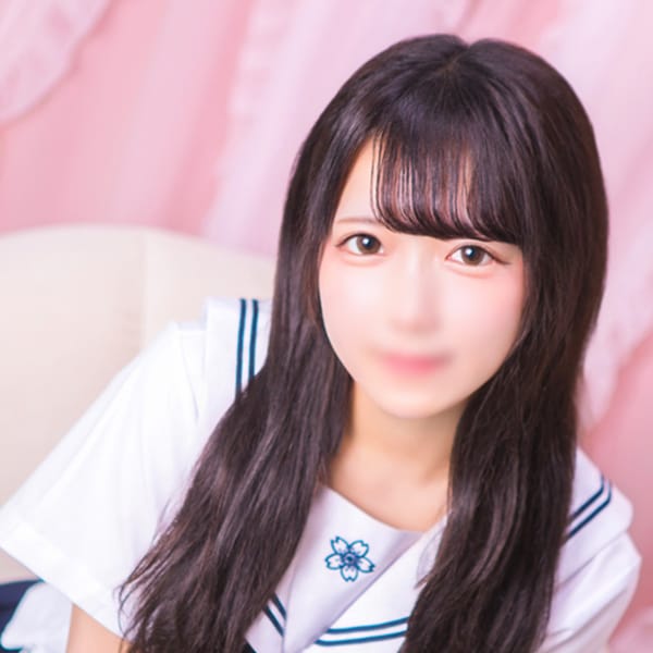 にの