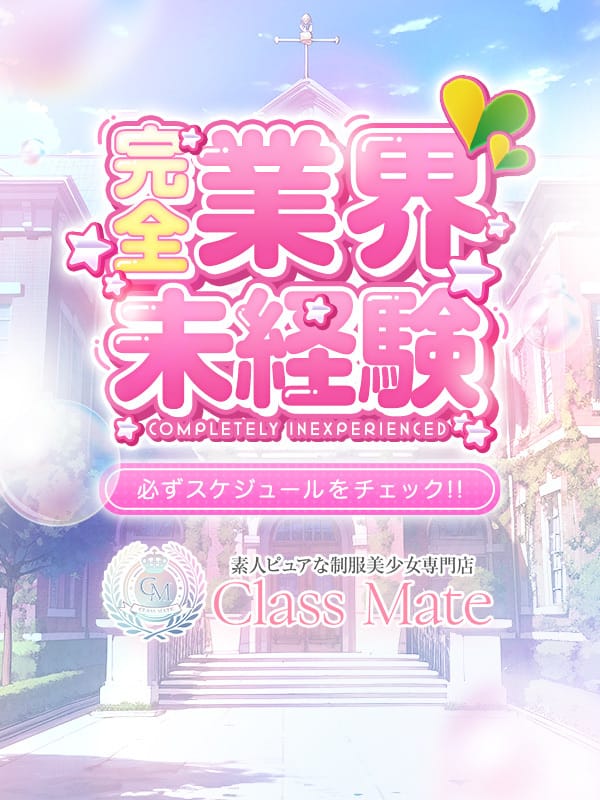 わっふる