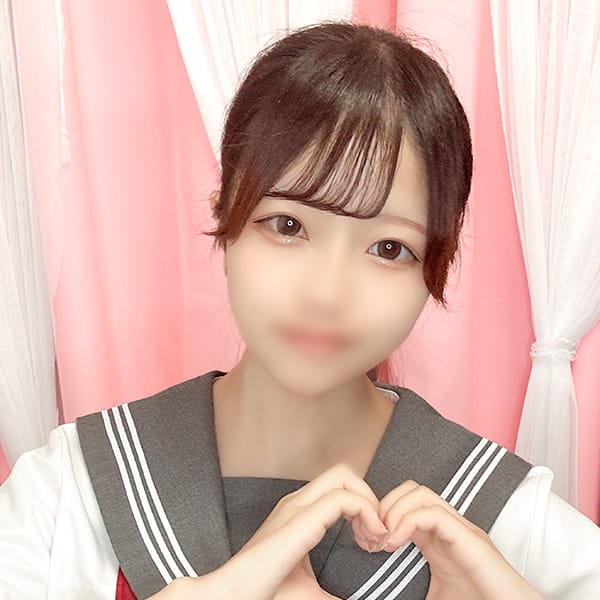 もね