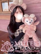 ♡エル♡|MUTEKI LANDでおすすめの女の子