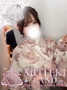 ♡春歌【うらら】♡|MUTEKI LANDで評判の女の子