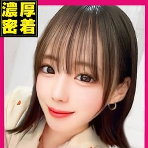 チェリー♡0mm【今どき♡どエロ学生】 | ぜろミリ密着♡究極快感”なまイキ”素人(大阪府その他)