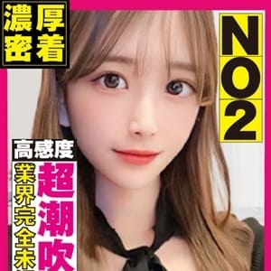 ぜろミリ密着♡究極快感”なまイキ”素人