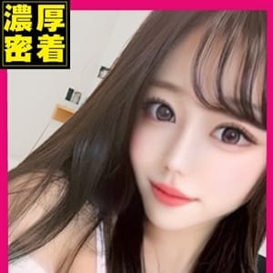 みれい♡0ｍｍ【最強濃厚京美人♡】 | ぜろミリ密着♡究極快感”なまイキ”素人(大阪府その他)