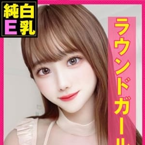 べる♡0ｍｍ【某ラウンドガール♡】 | ぜろミリ密着♡究極快感”なまイキ”素人(大阪府その他)