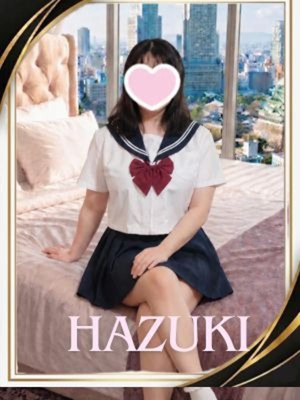 はづき|熟女の風俗アウトレット愛西あま津島店で評判の女の子