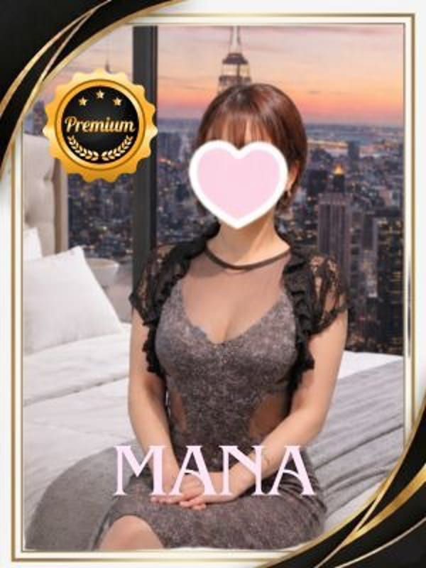 まな|熟女の風俗アウトレット愛西あま津島店で評判の女の子