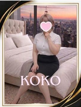 ここ|熟女の風俗アウトレット愛西あま津島店で評判の女の子