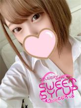 ゆずき|すうぃ~としろっぷでおすすめの女の子