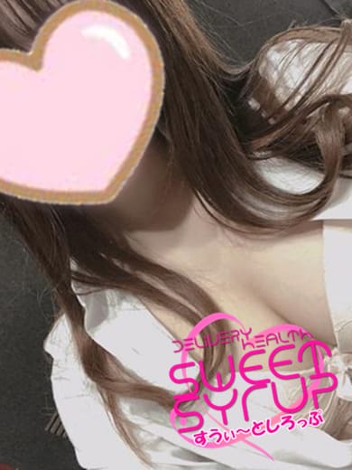 かすみ