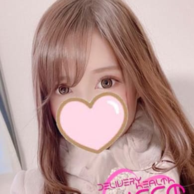 ゆいな