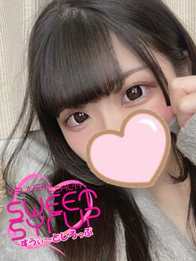りこ|すうぃ～としろっぷでおすすめの女の子