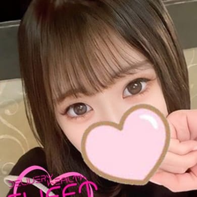 ことは