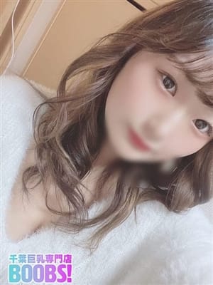 さくら|千葉boobs !～ 巨乳専門店～でおすすめの女の子