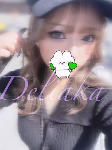 ひかる|デリヘルアカデミアでおすすめの女の子