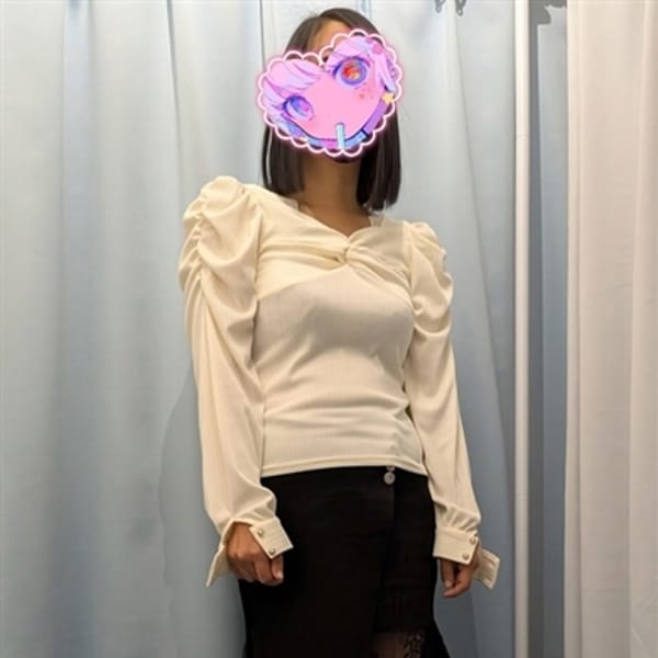 めあり