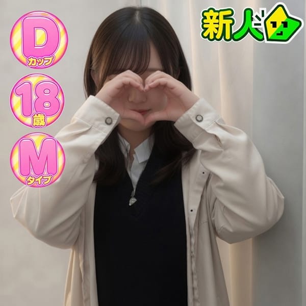 るる