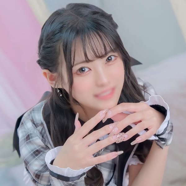 まな